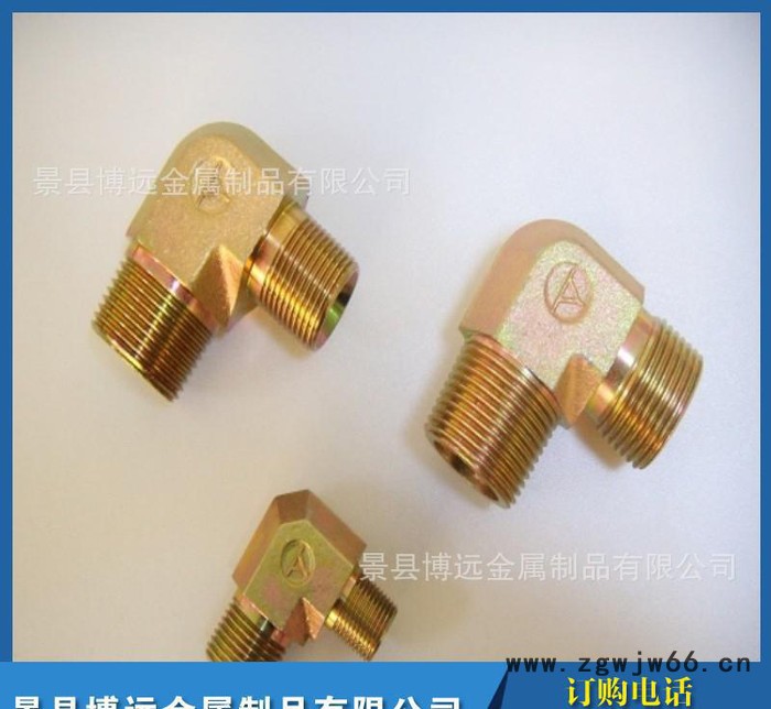 卡套式直通管接头 不锈钢中间接头 液压过渡接头