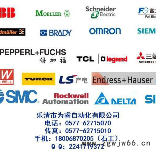 电流表 65C666-A 5A直通图2