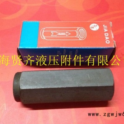 液压系统 液压站 油压 液压直通单向阀 止回阀 逆止阀 CIT-04