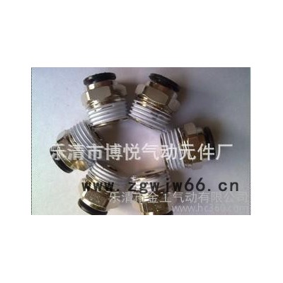 气动接头PC8-02外螺纹直通接头接口径8MM气管螺纹G1/