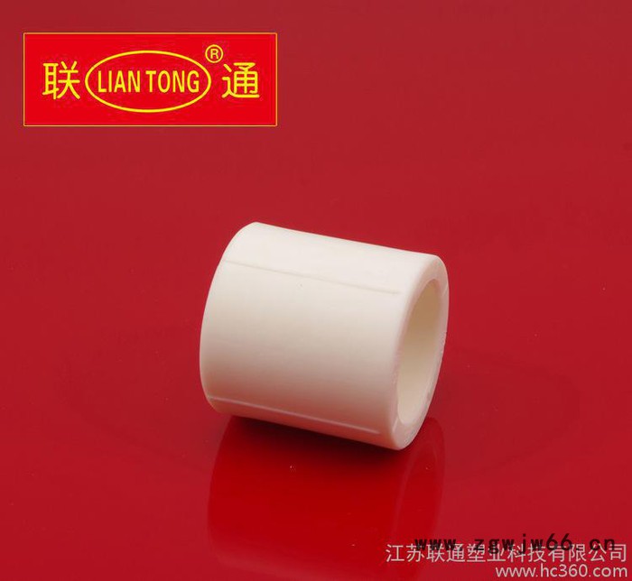 直销ppr白色家装管件等径直通联通管图2