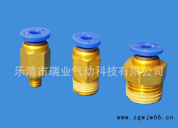 ,【现货】气动快速接头 外螺纹直通 **铜PC14-04图3