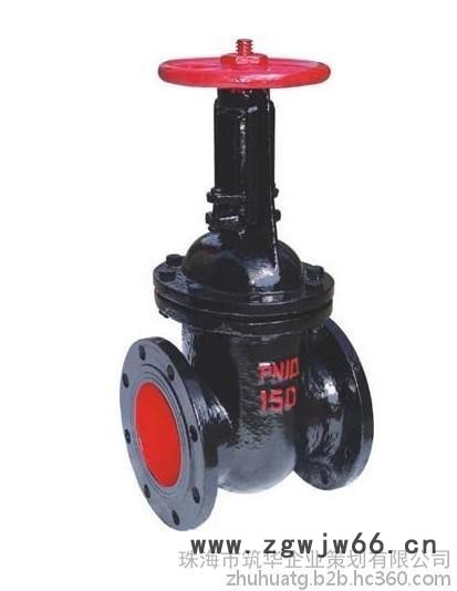 电动直通单、双座调节阀