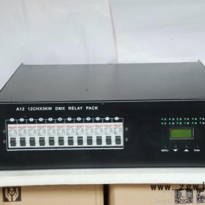 调光硅柜 直通箱 硅箱