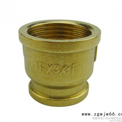 加厚直通接头 1寸转6分黄铜变径接头 双内丝直接水管接头