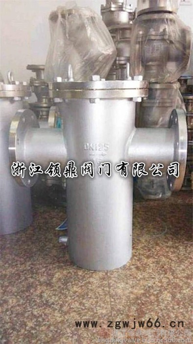** SRBA蓝式过滤器 不锈钢蓝式过滤器 提蓝式过滤器 直通蓝式