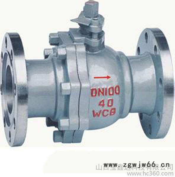 供应法兰直通式浮动球阀/Q41F/球阀尺寸/法兰球阀/法兰尺寸/DN100