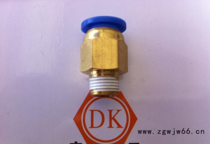 气动元件铜接头 直通  日新铜件（DK**图2