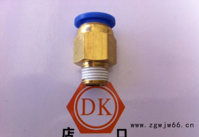 气动元件铜接头 直通  日新铜件（DK**图3