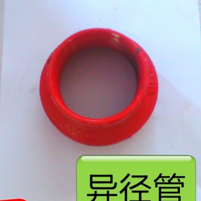 供应沟槽异径丝接i直通/卡箍式同心异径螺纹大小头 异径管