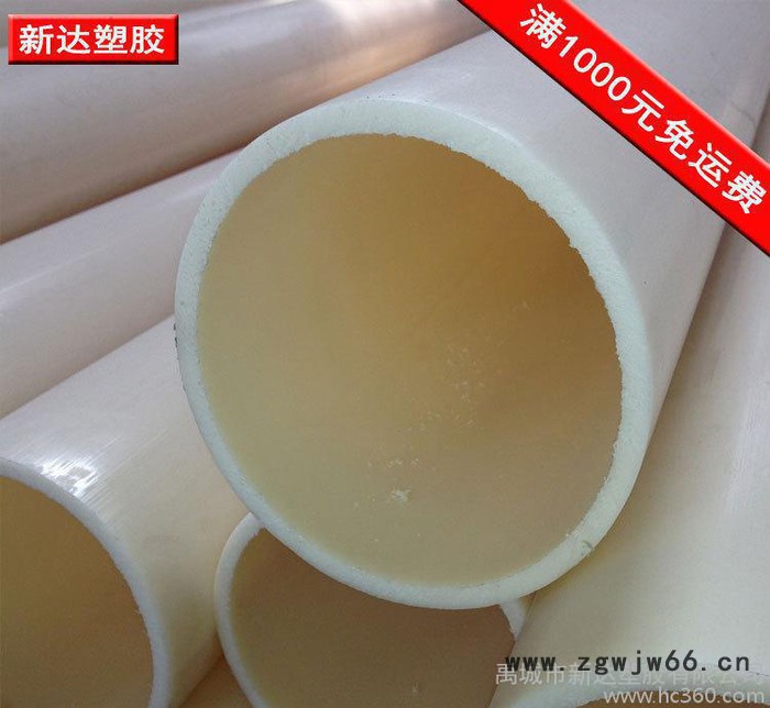 电力通信地埋ABS穿线管，承插口穿线管免直通直销量大从优图3