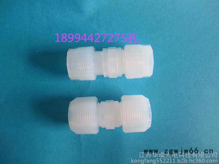 pillar接头/parker/PFA接头/entegris焊接接头pillar直通图3