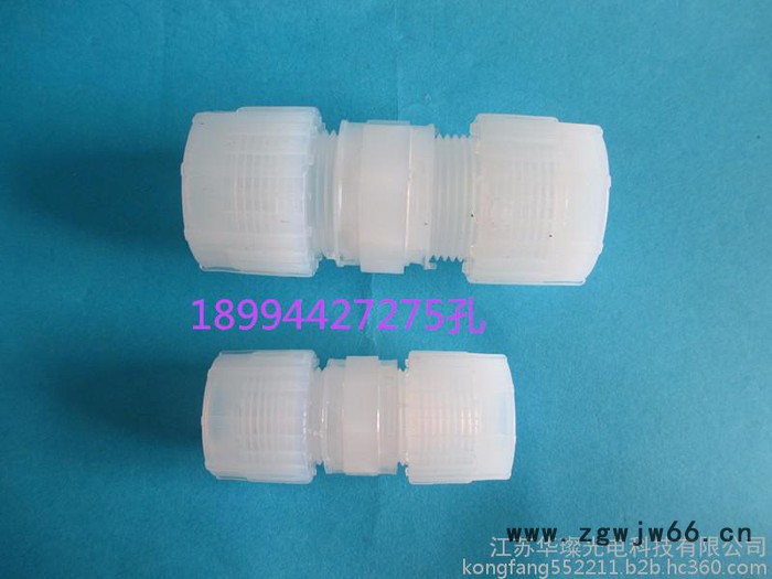 pillar接头/parker/PFA接头/entegris焊接接头pillar直通图2