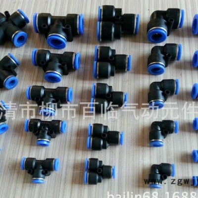 气动快速接头,快速接头,气动接头,特价销售；气动快速接头PU直通?