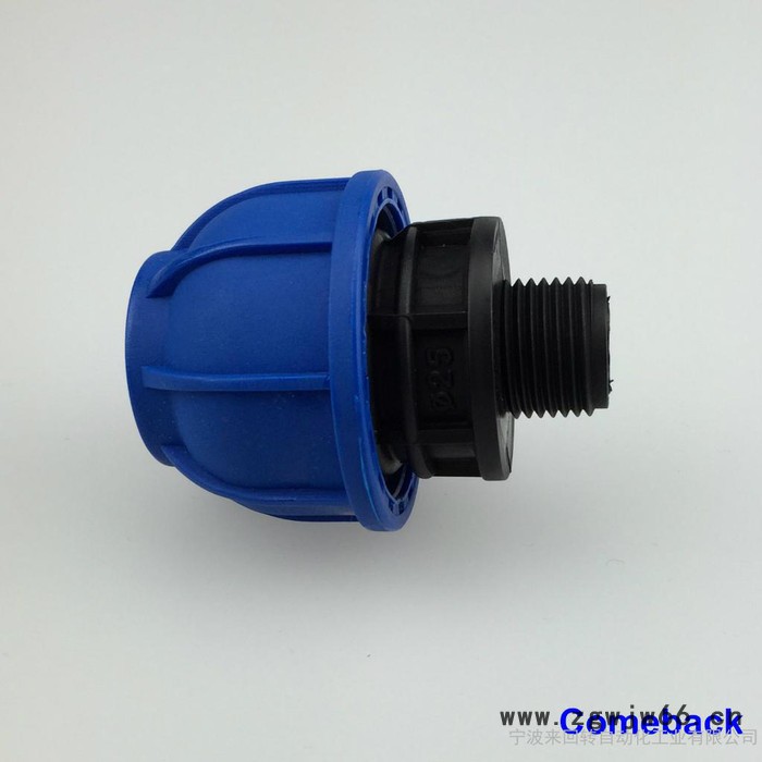 Comeback  来回转 GT-G63*2 压缩空气铝管快速接头 压缩空气 单通 公直通 气动接头