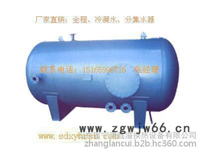 厂家供应DN150全自动除污器/立式直通除污器/立式角通除污器图3