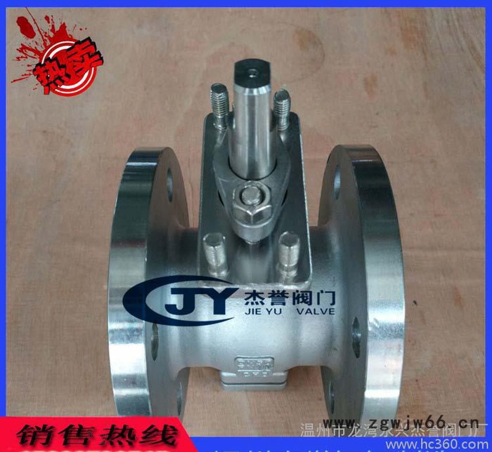 不锈钢V型法兰球阀 VQ47F-16P 直通固定式硬密封V型球阀 DN50图3
