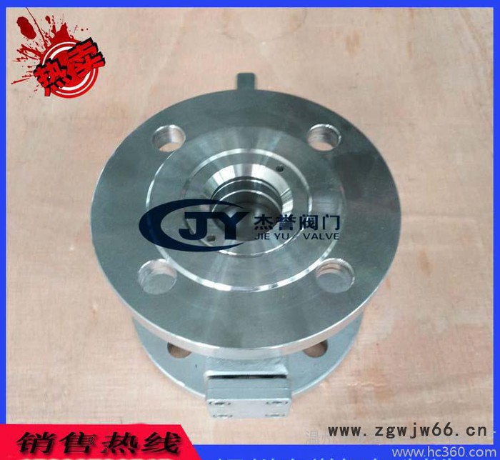 不锈钢V型法兰球阀 VQ47F-16P 直通固定式硬密封V型球阀 DN50图2