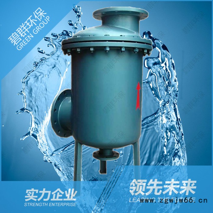 全程水处理器 直通式综合水处理器图3