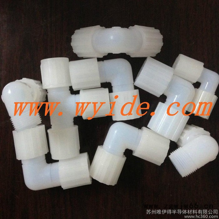 PFA直通接头/PFA外牙弯头/PFA大小头图3