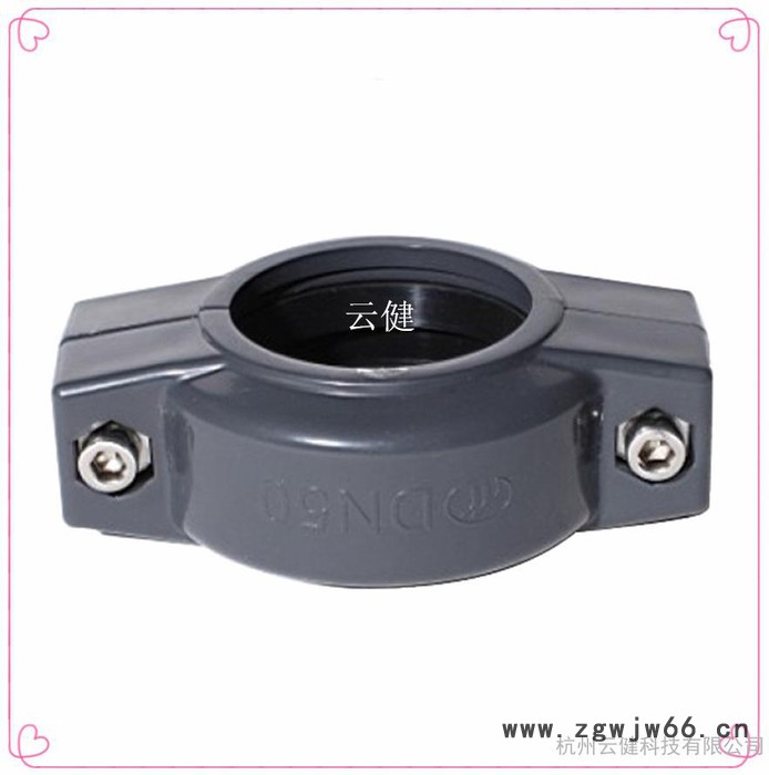 工厂直销UPVC直接 塑料直通 管外接图2