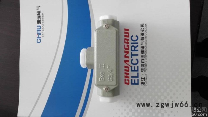 免费拿样G3/4直通防爆穿线盒 不锈钢防爆穿线盒盒图2