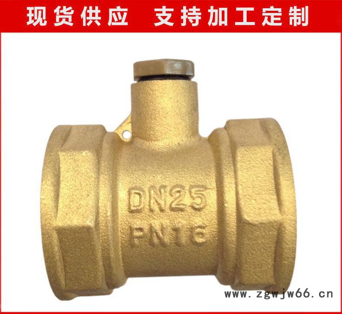 玉环产铜测温三通 测温套 暖气测温三通测温直通图3