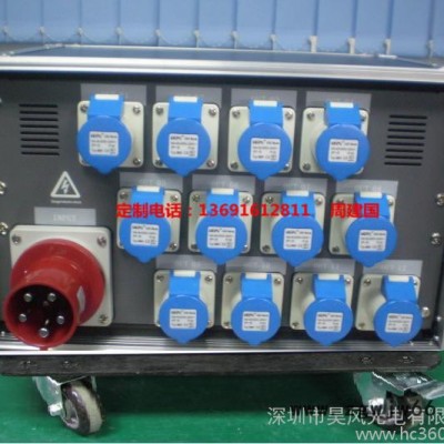 12路防水插直通柜ＨＦ4001Ｃ