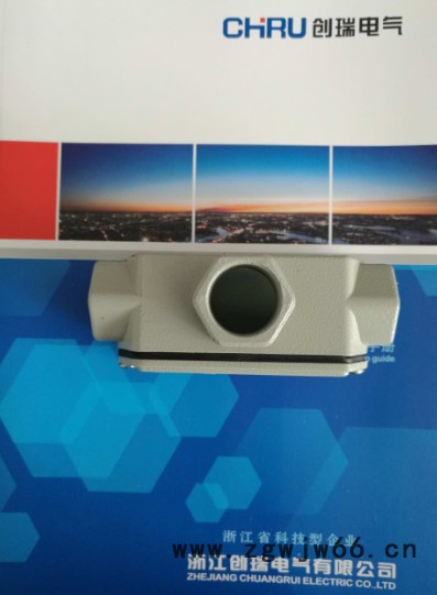 BHC防爆穿线盒 接线盒 三通四通角通直通弯通铝合金4分6分图1