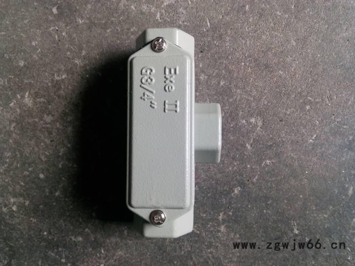 BHC防爆穿线盒 接线盒 三通四通角通直通弯通铝合金4分6分图2