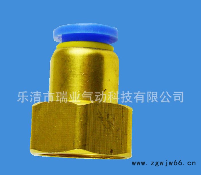 ,【现货】气动快速接头 内螺纹直通**铜PCF8-01/02/03/04图3