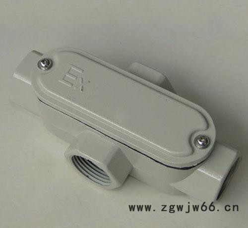 防爆穿线盒三通 四通 角通直通 弯头接线盒DN25 DN图3