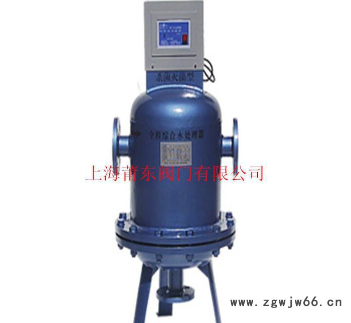 FDT直通型全程水器,全程水器,器,水，水设备