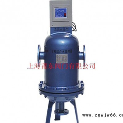 FDT直通型全程水器,全程水器,器,水，水设备