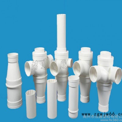 pp超静音排水 管件 特殊单立管旋流直通