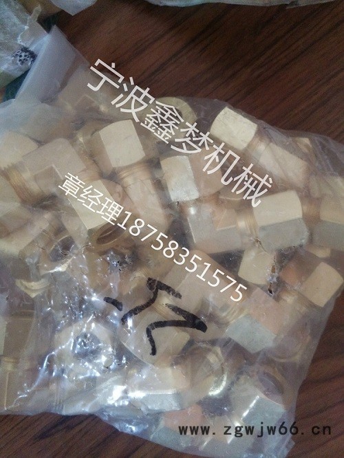 鑫梦 铜接头 加厚型铜卡套  铜卡套接头  三通 直通 L型铜接头图3