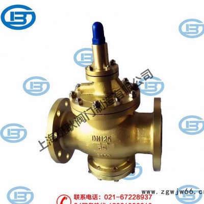 【班耿阀门】自产自销 黄铜减压阀 直通式法兰手动减压阀 卫生级耐用减压阀门