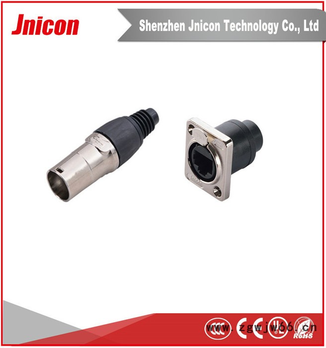 租赁显示屏专用RJ45直通信号航插 深圳市捷联通科技厂家直供图3