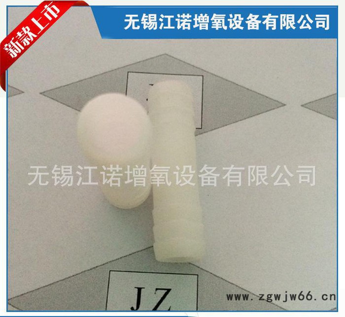 变径塑料直通三通 养殖增氧泵配件 气流分配器软管接头图4