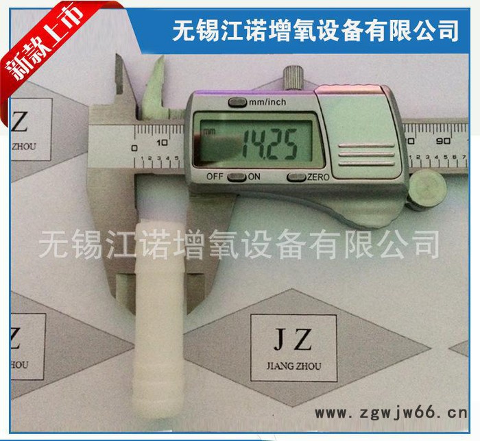 变径塑料直通三通 养殖增氧泵配件 气流分配器软管接头图3