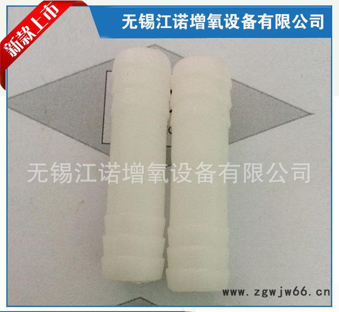 变径塑料直通三通 养殖增氧泵配件 气流分配器软管接头图5
