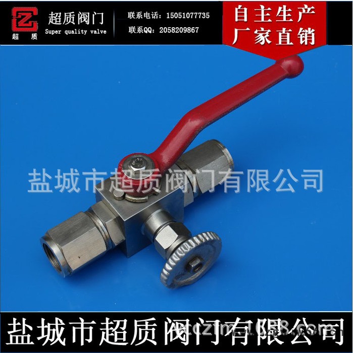 天然气高压球阀卡套式直通球阀Q21N-420图2