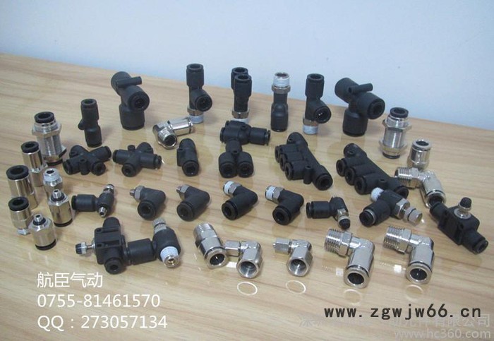 直销 现货 变径直通 10-8图2