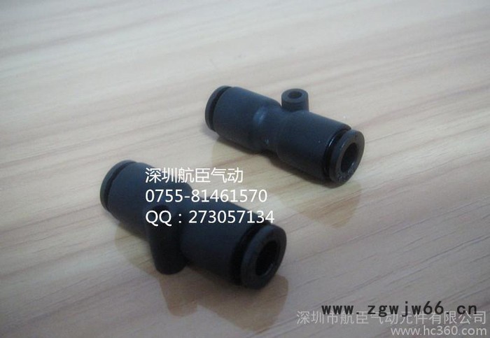 直销 现货 变径直通 10-8