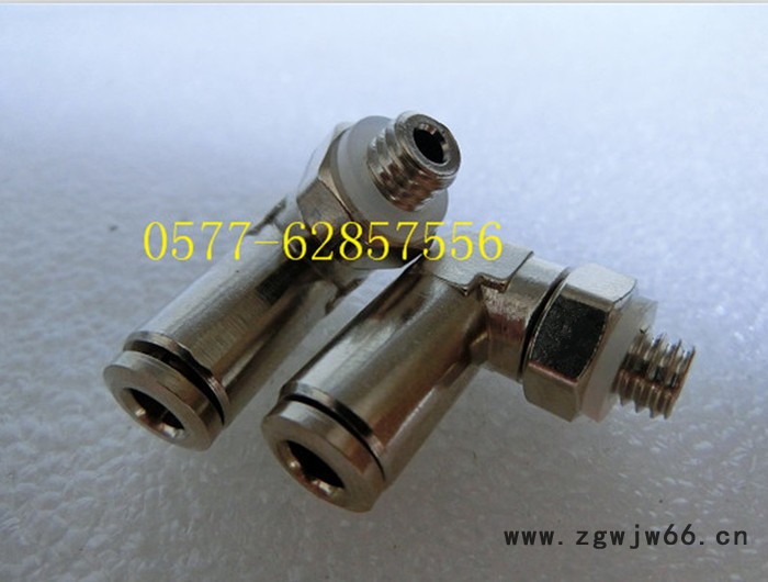 直通中间快插 接头 全铜镀镍 直通2头插管气动接头 接4MM气管接头图2