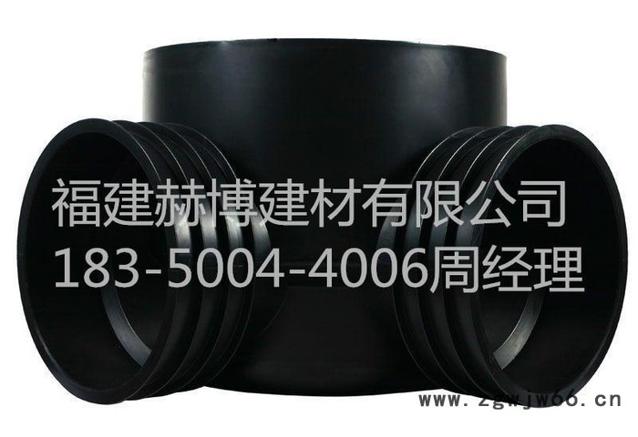 直销福建 塑料检查井直通450*300图3