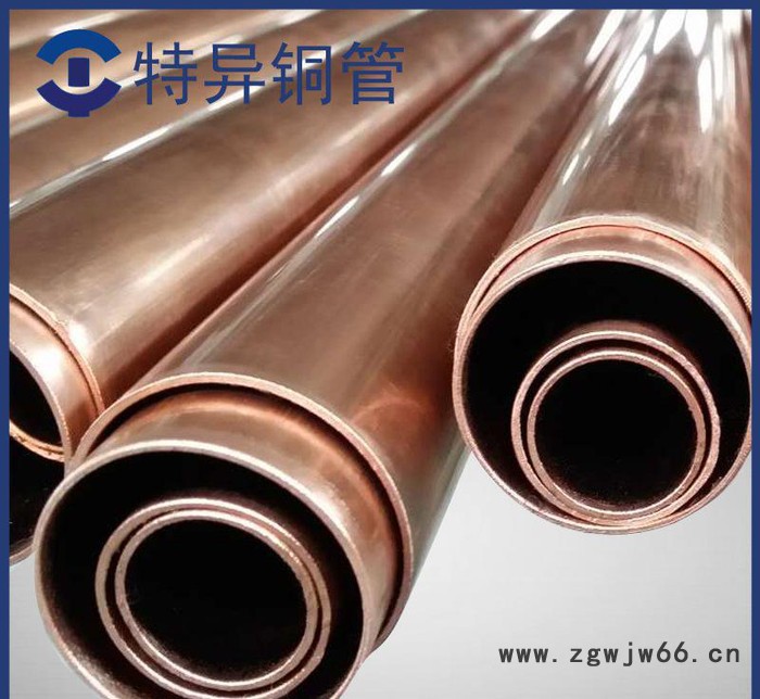 tp2紫铜直通接线端子 电缆铜对接管 制冷配件接头 今日价格图3