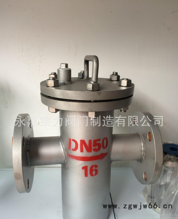 过滤器 管道过滤器 SBLSRB直通蓝式水过滤器 天然气过滤器&2