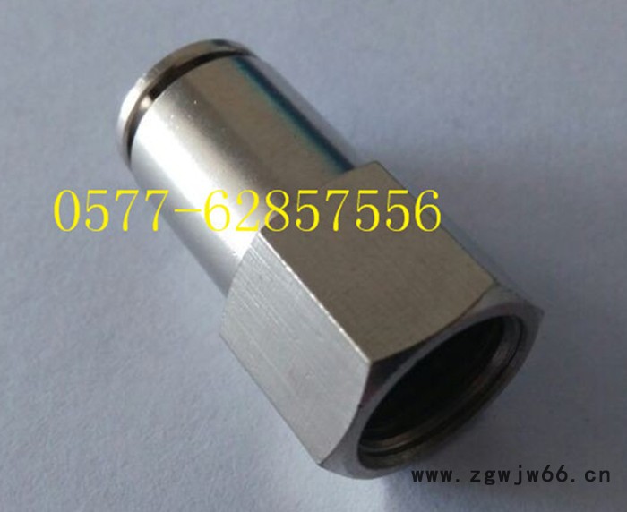 全铜镀镍 YPF-B内螺纹直通快插接头 内丝1/8转10 金属接头，耐压耐高温图2