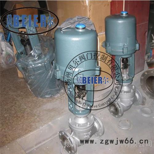 ZDLP-1.6P不锈钢电动直通调节阀图3